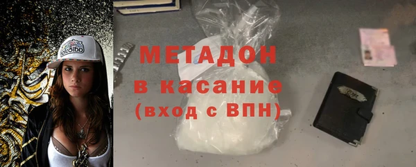 MDMA Пересвет