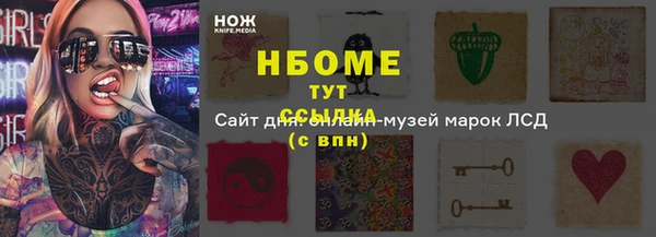 ешки Алзамай