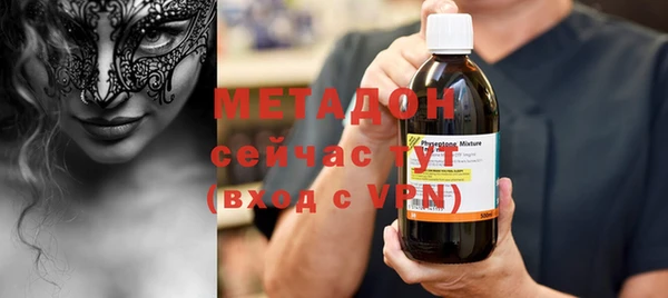 ешки Алзамай