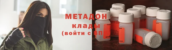2c-b Абаза