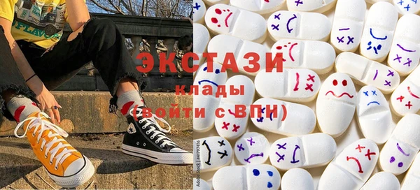 ешки Алзамай