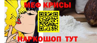 герыч Чапаевск