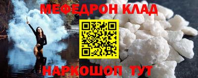 стаф Чебоксары