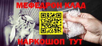 стаф Чебоксары