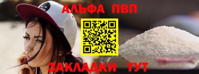 герыч Чапаевск