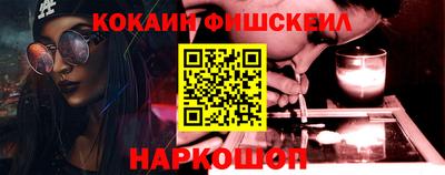 герыч Чапаевск