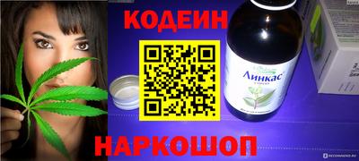 мефедрон мука Чебаркуль