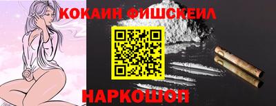 герыч Чапаевск