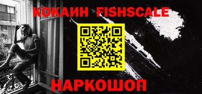 стаф Чебоксары