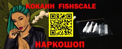 стаф Чебоксары