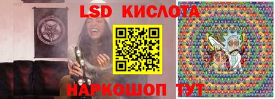 мефедрон мука Чебаркуль