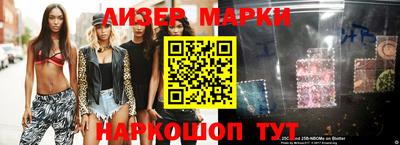 стаф Чебоксары