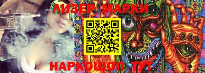 мефедрон мука Чебаркуль