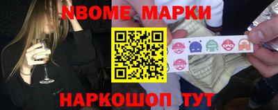 стаф Чебоксары