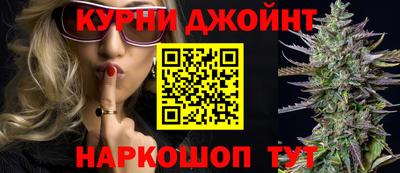 герыч Чапаевск