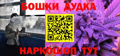 стаф Чебоксары