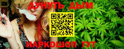герыч Чапаевск