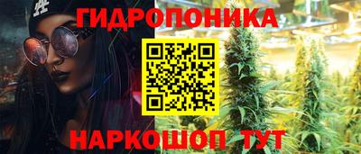 мефедрон мука Чебаркуль