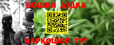герыч Чапаевск