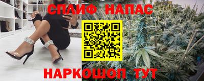 мефедрон мука Чебаркуль