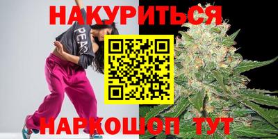 мефедрон мука Чебаркуль