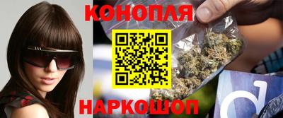 герыч Чапаевск