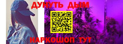 стаф Чебоксары