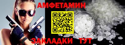 мефедрон мука Чебаркуль