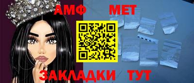 стаф Чебоксары