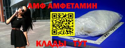 стаф Чебоксары