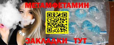 стаф Чебоксары