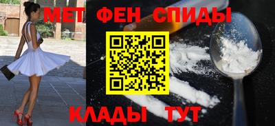 стаф Чебоксары