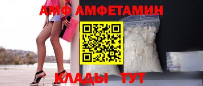 герыч Чапаевск