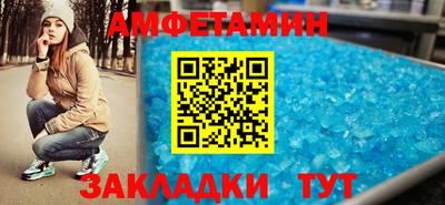 стаф Чебоксары
