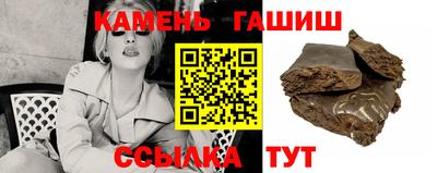 мефедрон мука Чебаркуль